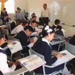 ¿Hay clases el 11 de junio por el inicio del Mundial 2026? Conoce en qué entidades se suspenderán las actividades